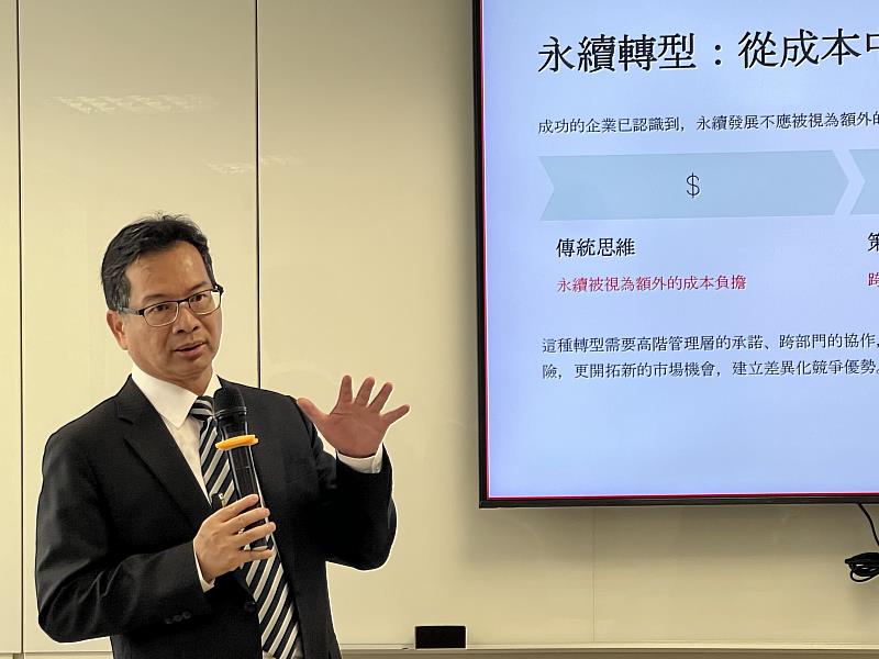 歐仁和教授指出ESG績效與財務表現具正相關。