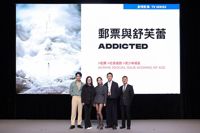 《郵票與舒芙蕾》劇組團隊出席FILMART「臺灣星光發布會」。