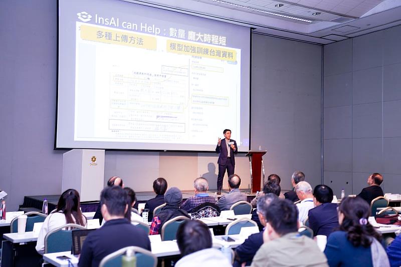 叡揚資訊日前發表InsAI智慧辨識系統,分享整合光學字元辨識(OCR)技術與大型語言模型的辨識技術。