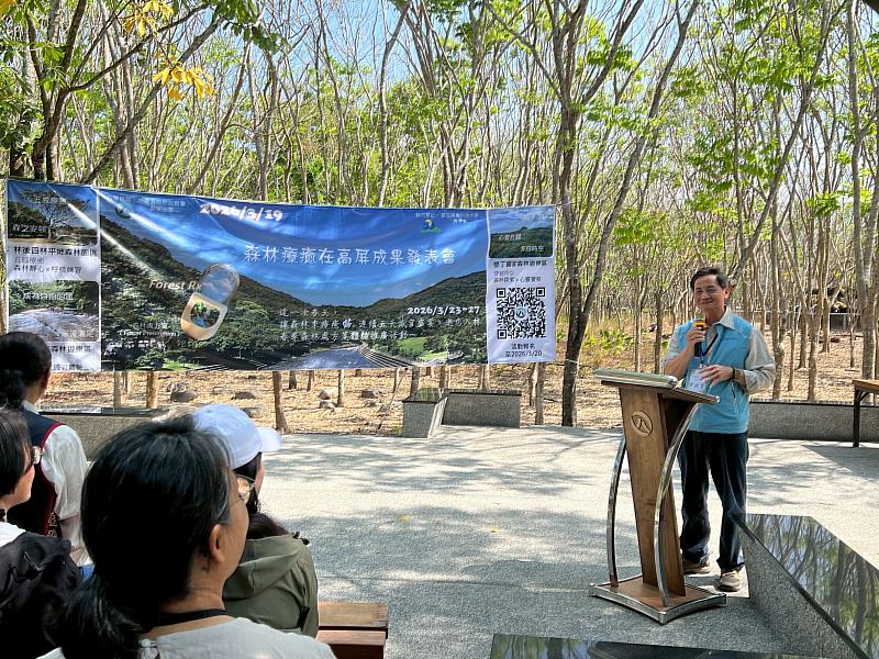 屏東分署李政賢分署長致詞。