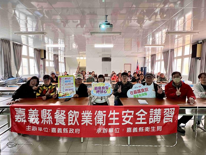 櫻花季來了!嘉縣稽查講習雙管齊下全面守護食安