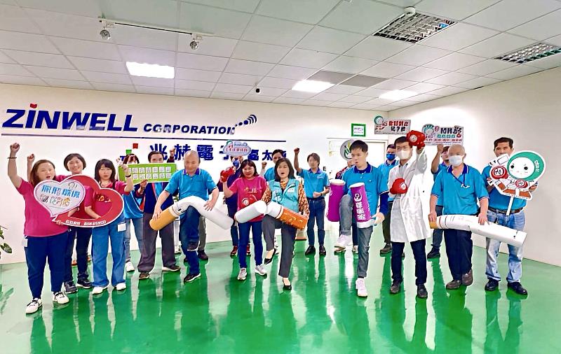 嘉義縣舉辦戒菸送好禮活動 最高領1500元禮券