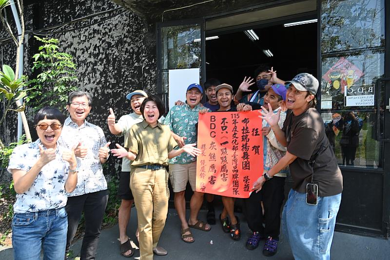 布拉瑞揚舞團再獲文化部「臺灣品牌團隊」肯定 饒慶鈴頒贈紅榜