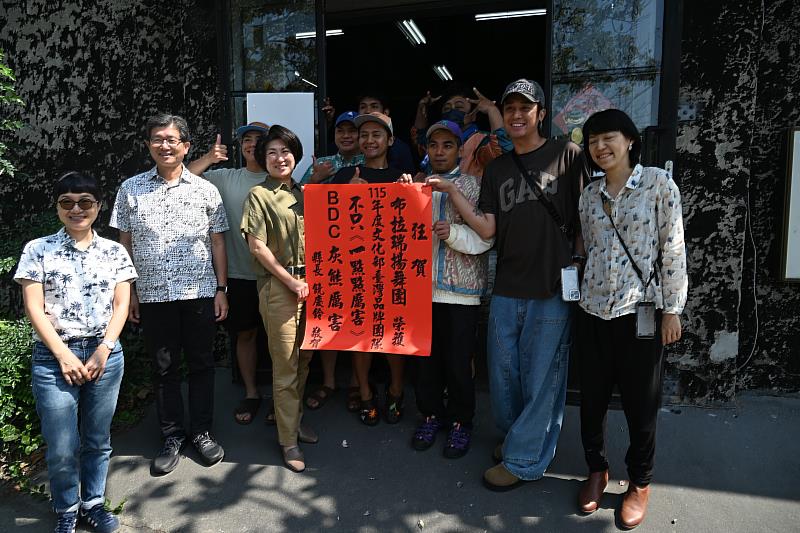 布拉瑞揚舞團再獲文化部「臺灣品牌團隊」肯定 饒慶鈴頒贈紅榜