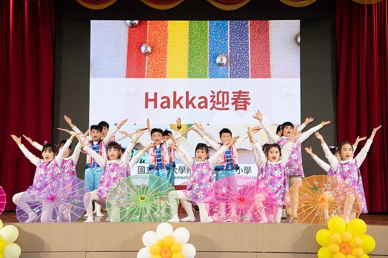 國立小學校長暨主任聯席會議。