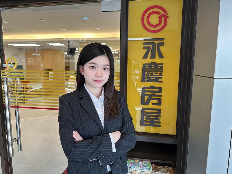 曹育瑄為突破收入天花板轉職永慶房屋，目前年收入已突破百萬元，更持續創高紀錄中。圖/永慶房屋提供