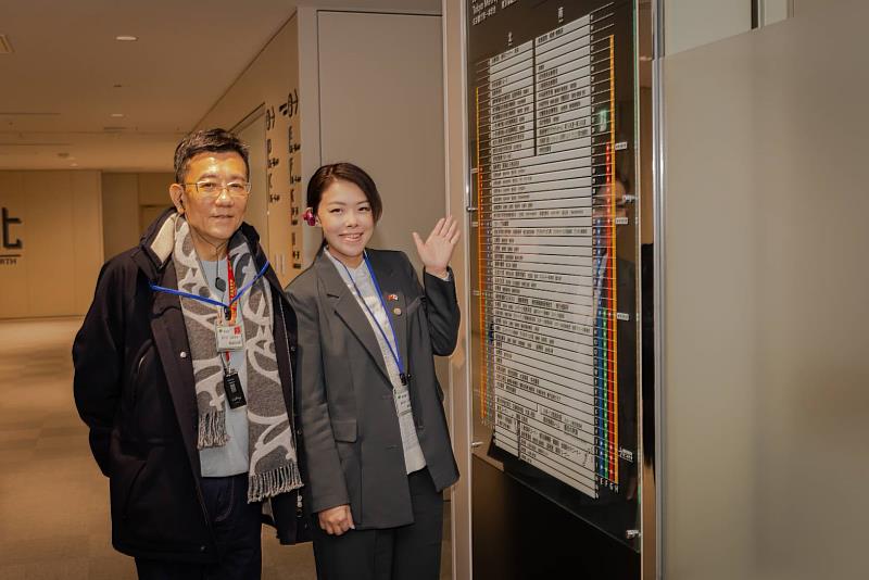 高虹安市長與許修睿議長合影。