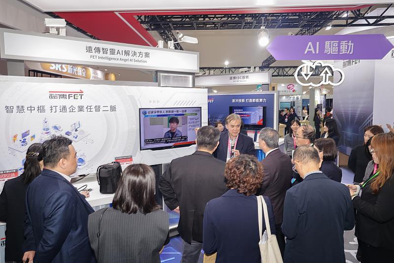 二、遠傳於智慧城市展精彩重現MWC備受矚目的「遠傳智靈」，展現AI如何強化企業維運韌性，成為推動數位轉型的智慧引擎。