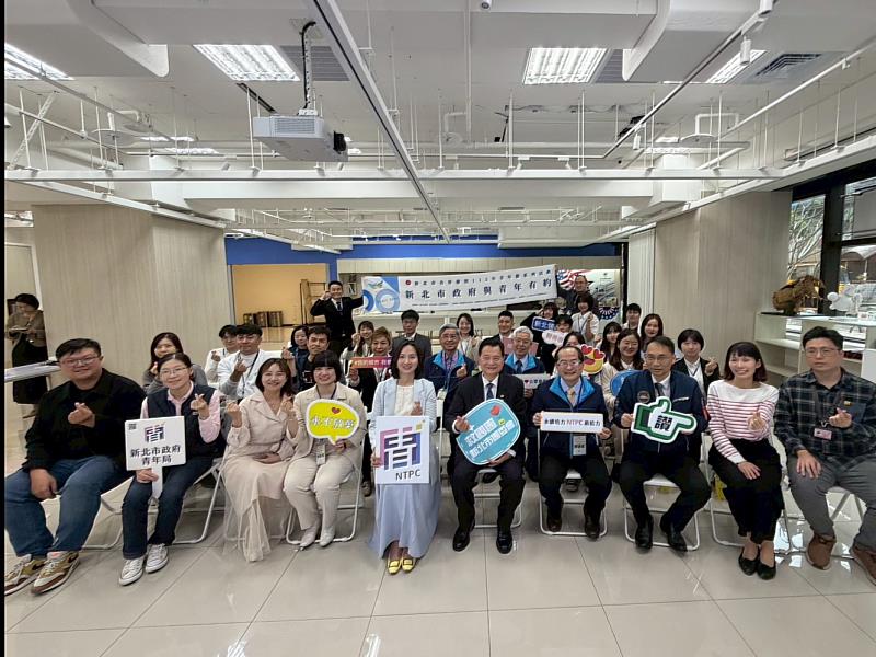 慶祝115年青年節與青年有約專題活動－新北市優秀青年拜會新北市政府青年局、新北市議會與青年交流座談