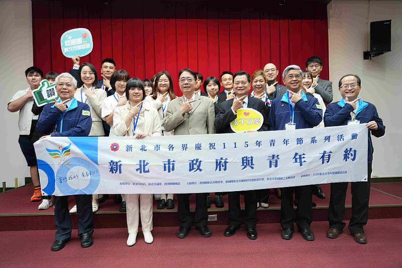 慶祝115年青年節與青年有約專題活動-新北市優秀青年拜會新北市政府青年局、新北市議會與青年交流座談