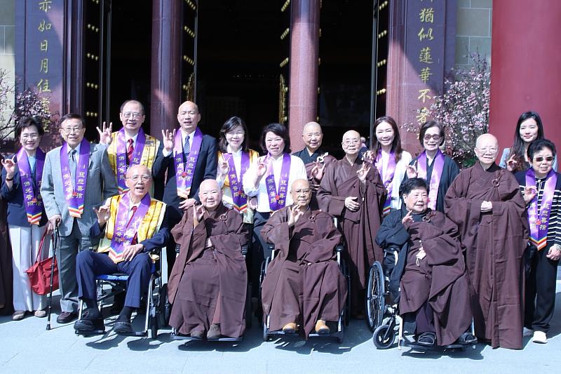 佛光山星雲大師靈骨分燈五大洲儀式 黃敏惠見證人間佛教弘傳全球