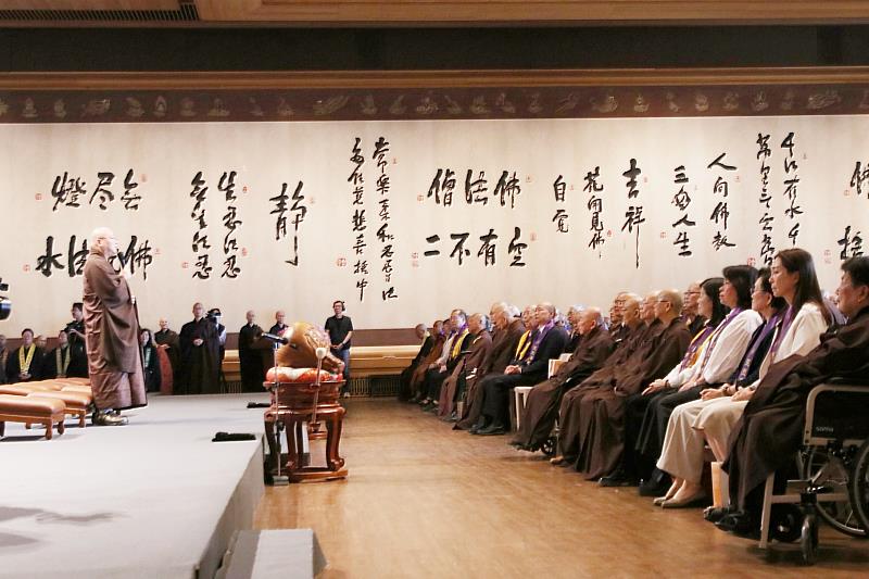 佛光山2026年信徒香會暨星雲大師靈骨分燈五大洲儀式。