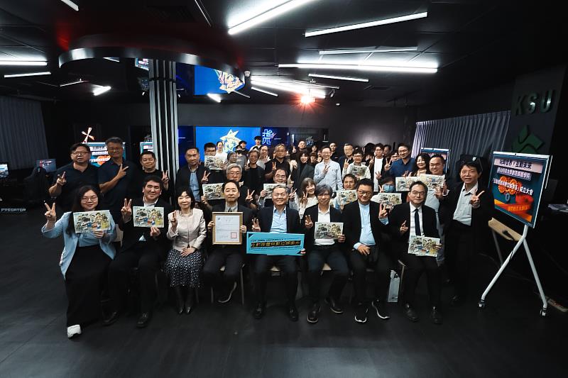 搶攻AI數位娛樂潮！崑山科大成立互樂系 企業搶才先簽約