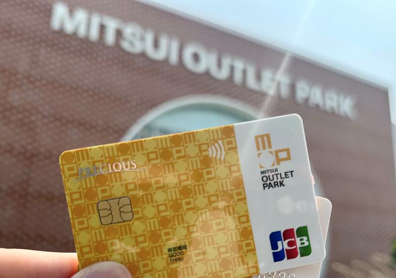 歡慶MITSUI OUTLET PARK台南二期於今(20)日開幕,永豐銀行提供MITSUI OUTLET PARK聯名卡最高7,000元刷卡金回饋。