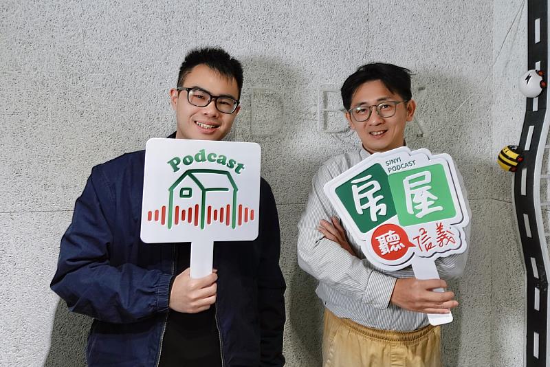 信義房屋Podcast節目《房屋聽信義》最新一集邀請信義代銷專案經理林暐哲,從第一線銷售經驗出發,回顧2025年預售市場變化。