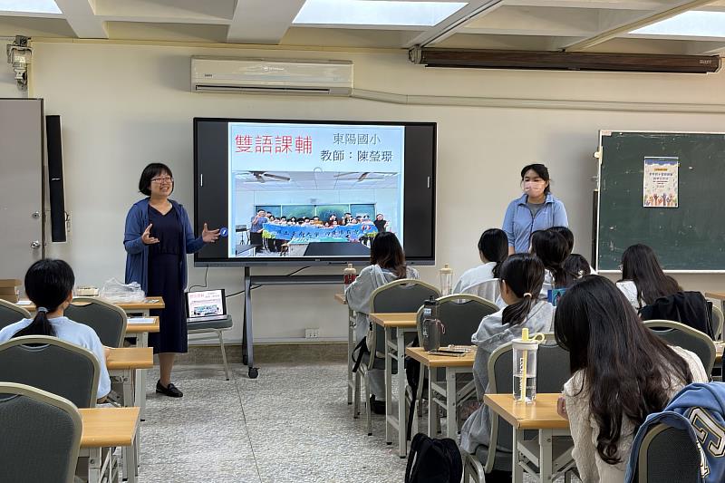 南大師培中心辦理雙語課輔說明會,邀請東陽國小教師分享教學實務,協助師資生掌握雙語課程設計與班級經營重點。