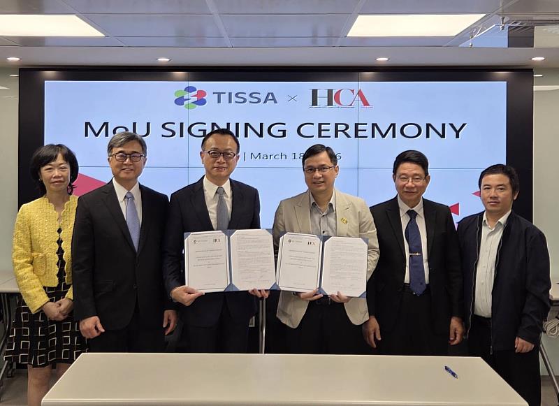 中華軟體公會與胡志明市電腦協會簽署MOU 攜手共創AI與創新商機