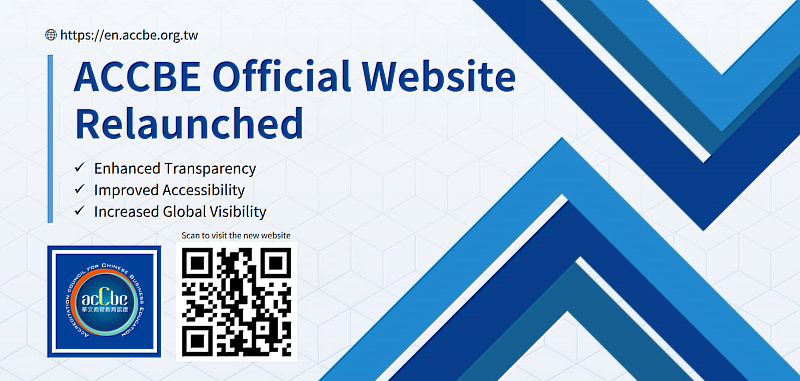 ACCBE Official Website Relaunched: Enhancing Transparency and Internat...