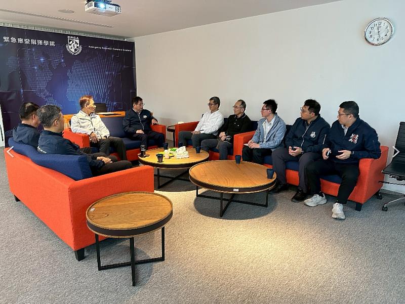 化學署參訪新北緊急應變指揮學院 強化化學災害應變與跨機關合作