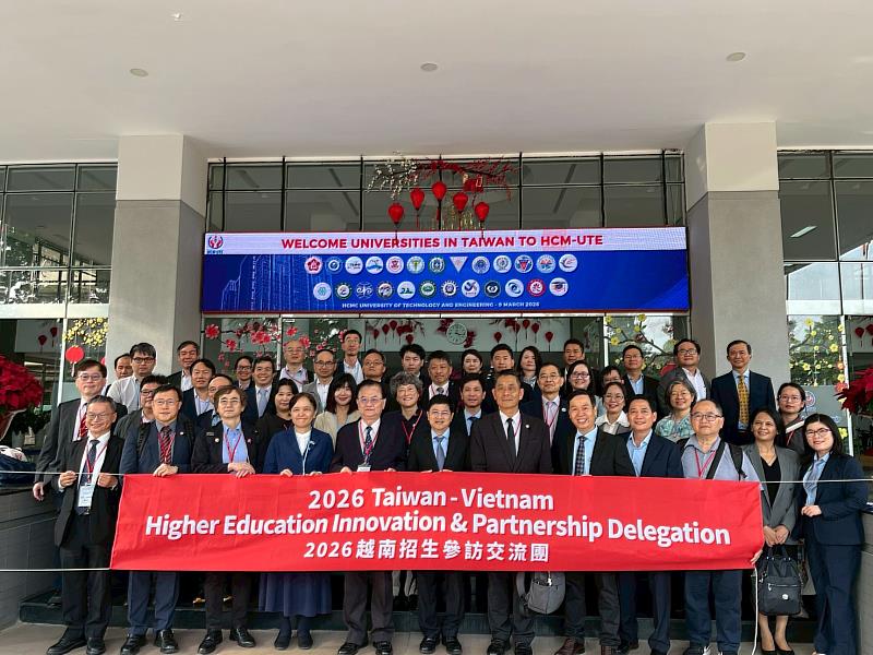 東華大學深化越南高教合作 攜手21校拓展國際招生版圖