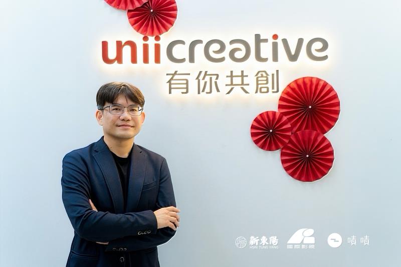 有你共創總經理林倫慶，攜手國際策略夥伴，整合全球資源加速IP文娛版圖擴張。（圖 /有你共創提供）