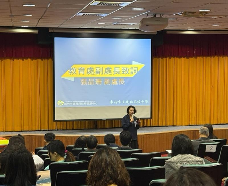 教育處副處長張品珊致詞勉勵。