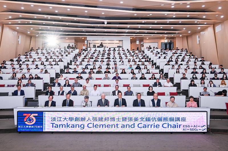淡江3月20日舉辦熊貓講座，與會者大合照。（圖／淡江大學提供）