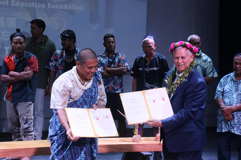 臺東縣獵人學校教育基金會與密克羅尼西亞航海協會簽署MOU深化合作