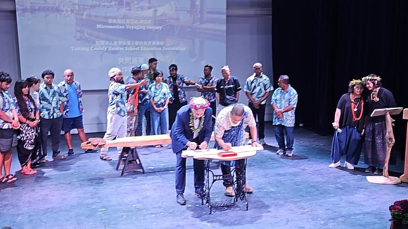 臺東縣獵人學校教育基金會與密克羅尼西亞航海協會簽署MOU深化合作