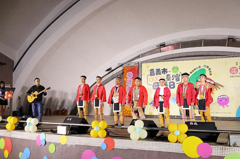 輔仁中學鄒族語表演。