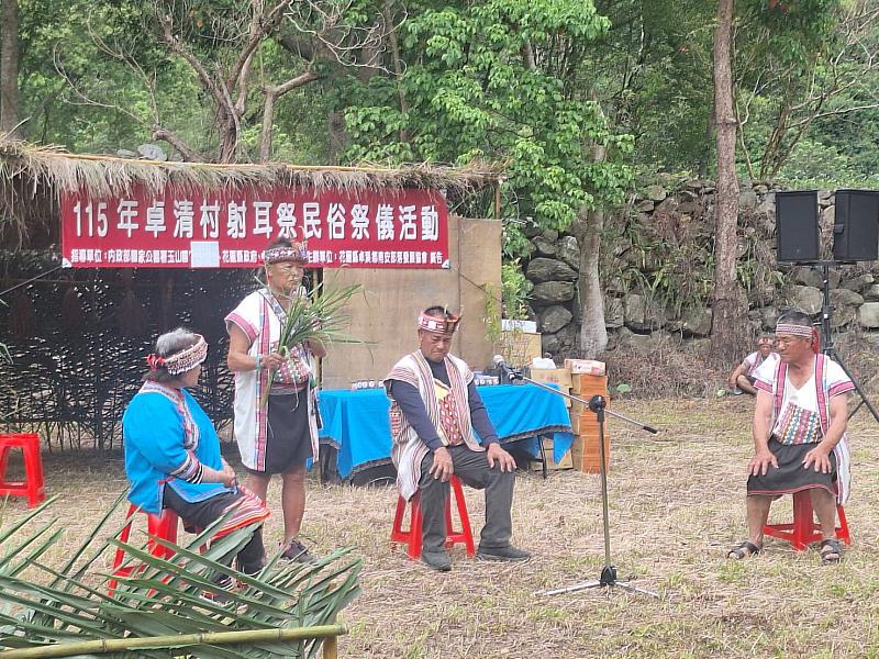 射耳祭民俗祭儀活動。