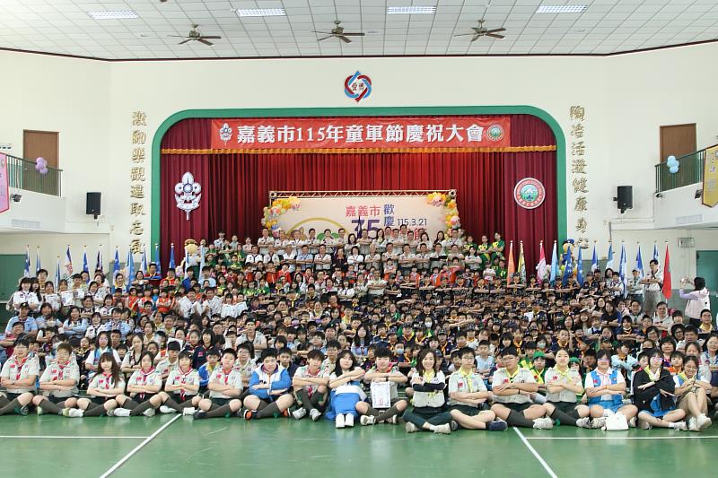 童軍精神閃耀嘉義市 黃敏惠市長表揚優秀童軍期盼樹立典範