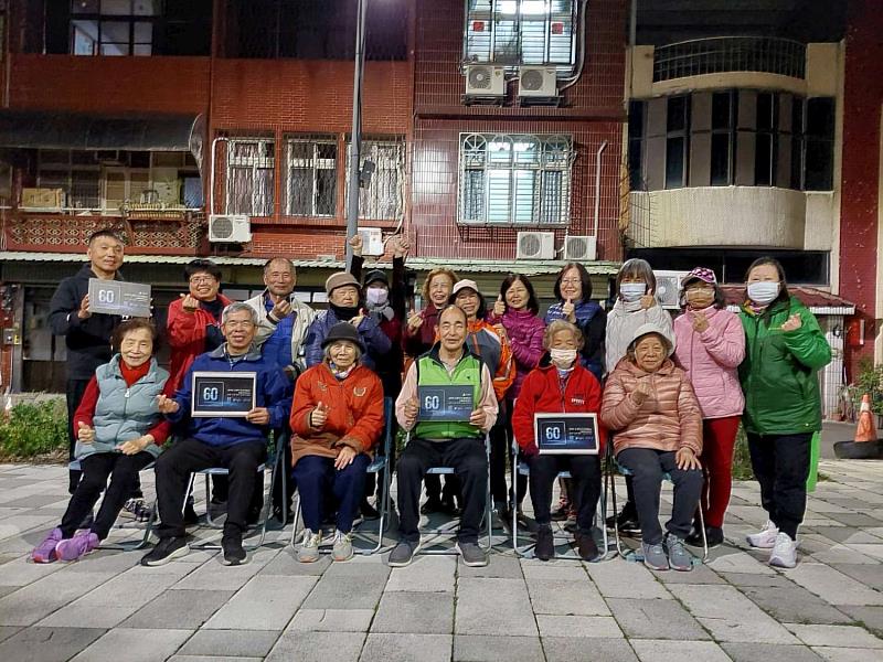 社區長輩們共同響應。