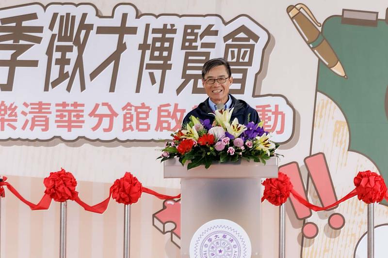 副市長林琨瀚致詞。