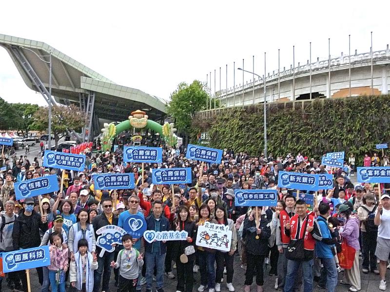 心路基金會「好天天齊步走」今年邁入第13年,號召民眾支持障礙者微笑前行。圖/心路基金會提供