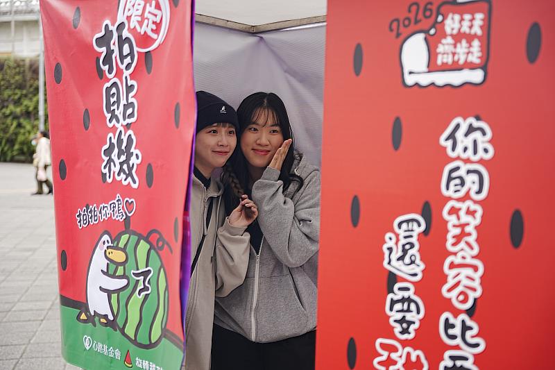 心路「好天天齊步走」活動,在人氣IP「日子還是要過鴨」加持下,活動吸引許多年輕族群參與。圖/心路基金會提供