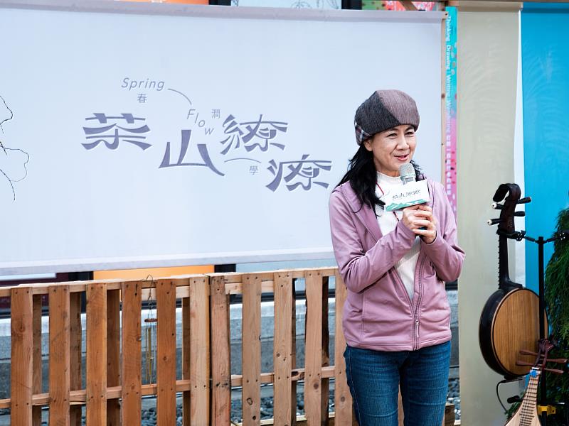 新北市文化局副局長于玟表示，透過多元體驗活動，帶領民眾重新認識新北大茶山地區的山林風景、人文故事與產業文化。