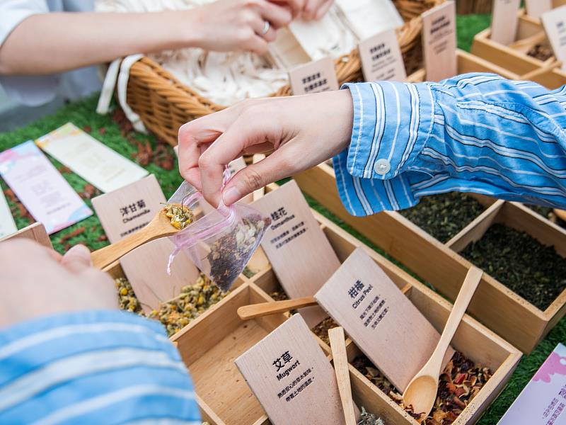 3月31日前參與活動集章，即可兌換限量茶山香包。