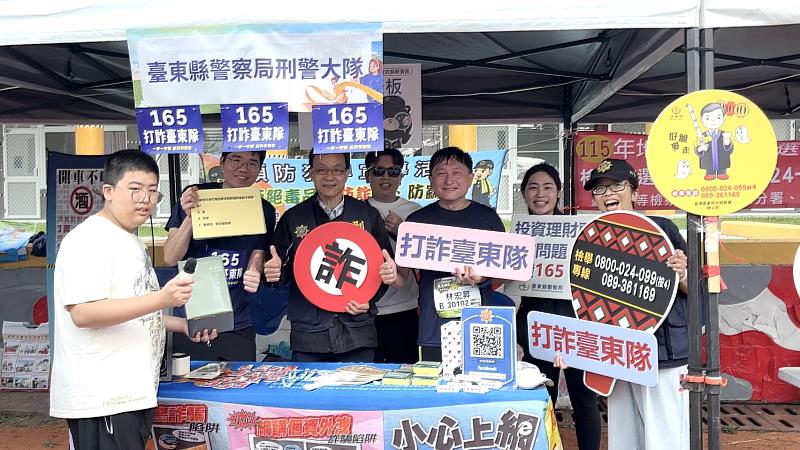 警民開跑 防詐同行！東警熱血參戰晚崙西亞馬拉松齊反詐