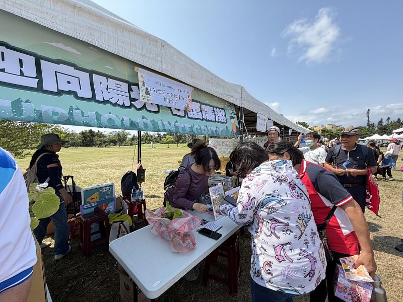 玩轉廉政觀念！臺東縣環保局推數位轉盤答題送好禮