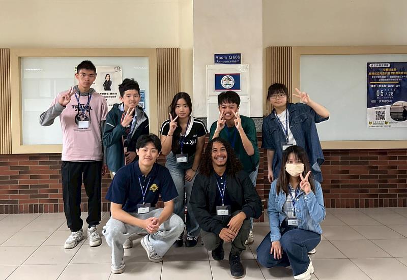 分組活動：認識貝里斯。