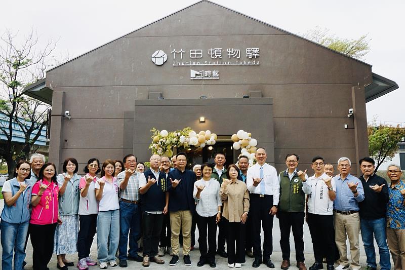 圖3 大合照