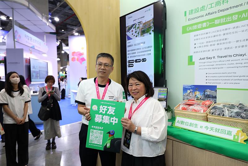 0_市長黃敏惠邀請民眾「今天就回嘉」,親身感受嘉義的城市魅力