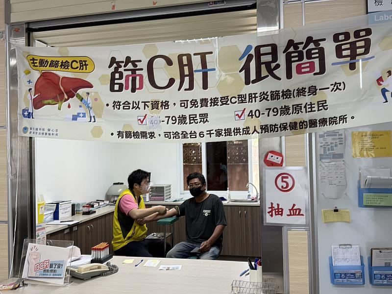 兒童節前夕布袋衛生所辦篩檢活動 親子同樂守護全家健康