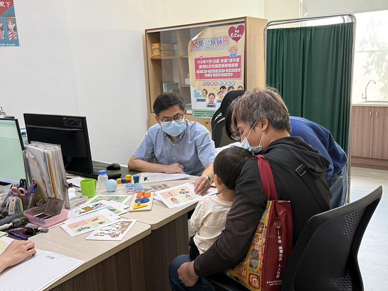 兒童節前夕布袋衛生所辦篩檢活動　親子同樂守護全家健康