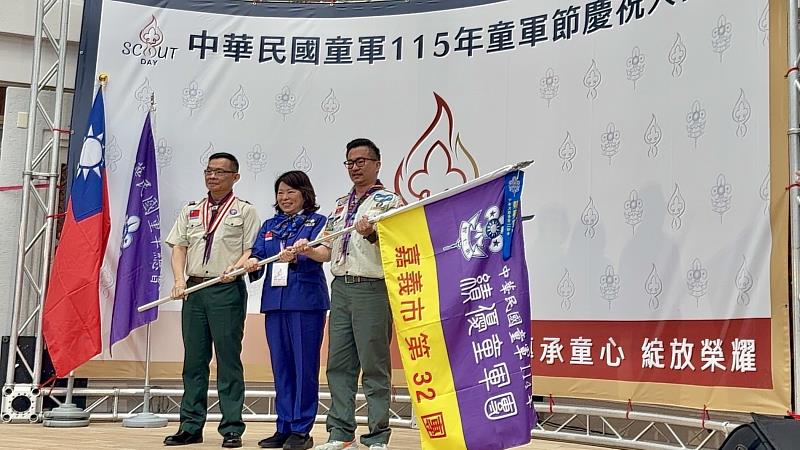 0_黃敏惠市長則親自頒發「全國績優童軍團」獎項，表揚博愛國小、嘉大附小及常民童軍團。