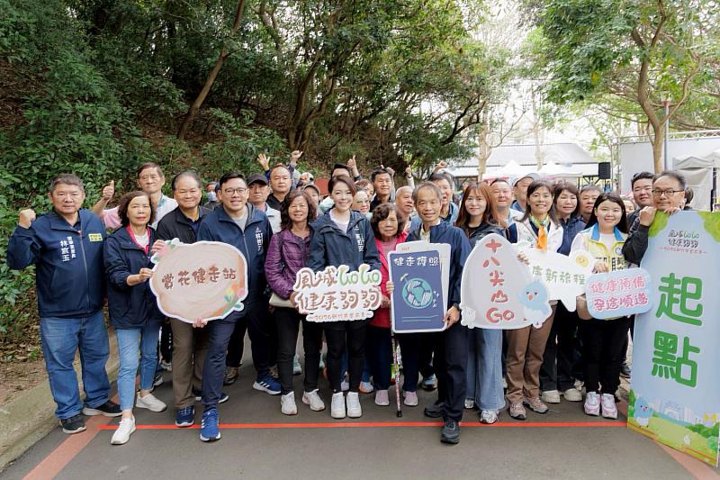 竹市「風城GO GO 健康夠夠」首場啟動合影。