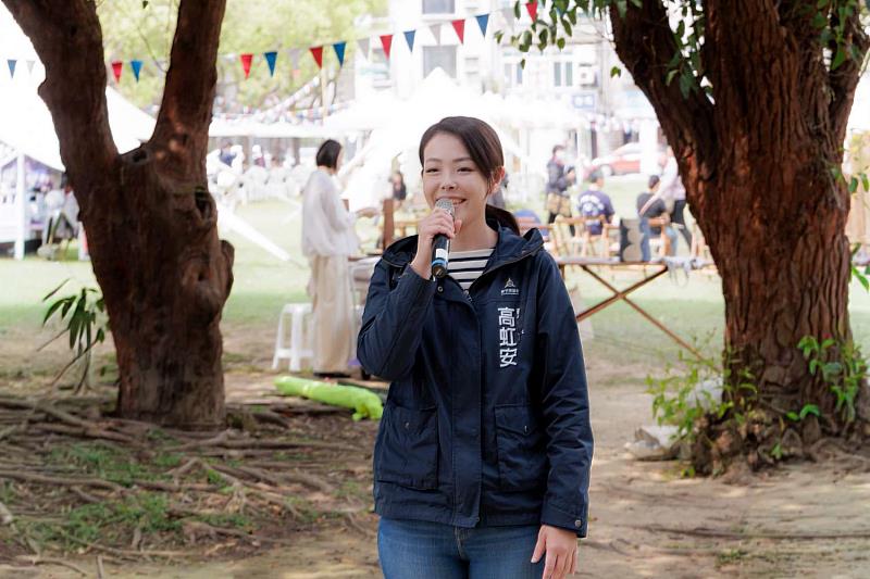 市長高虹安致詞。