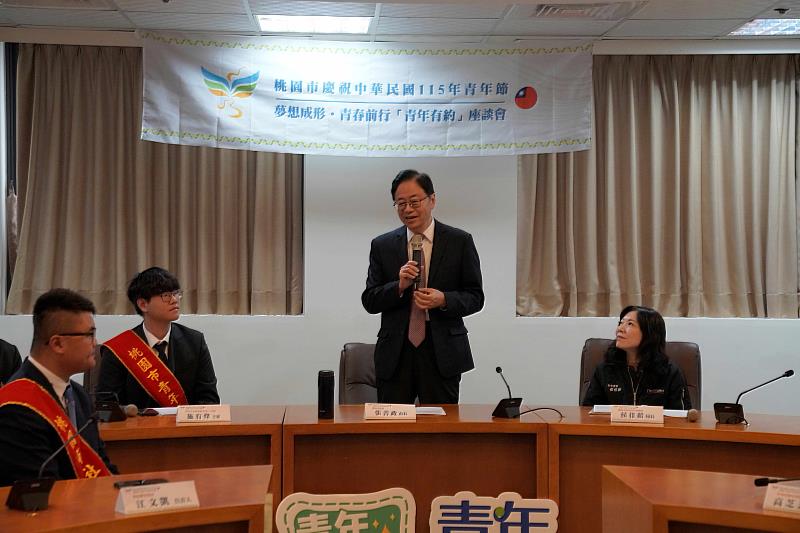 慶祝中華民國115年青年節桃園優秀青年與市長、議長對話 共議城市未來