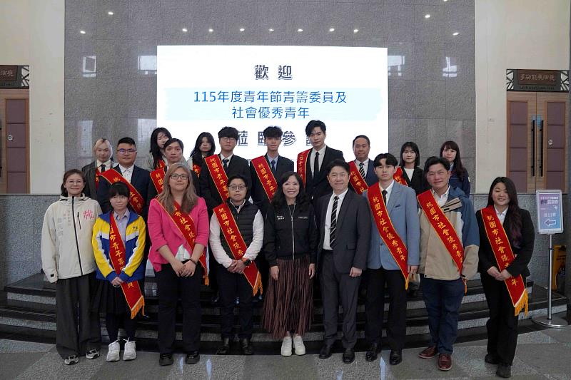 慶祝中華民國115年青年節桃園優秀青年與市長、議長對話 共議城市未來